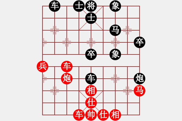 象棋棋谱图片：北方队 蒋川 和 南方队 谢靖 - 步数：40 