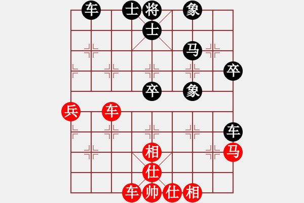 象棋棋谱图片：北方队 蒋川 和 南方队 谢靖 - 步数：42 