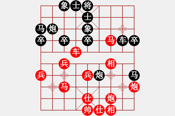 象棋棋譜圖片：并刀(9段)-負(fù)-奇景(日帥) - 步數(shù)：40 