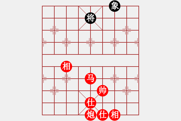 象棋棋譜圖片：棋局-Ck31n 1 A - 步數(shù)：100 