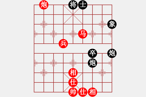 象棋棋譜圖片：棋局-Ck31n 1 A - 步數(shù)：40 