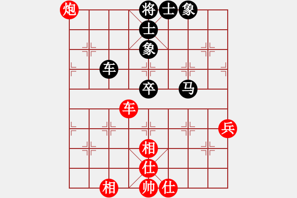 象棋棋譜圖片：chendaqing(日帥)-和-騎豬去沖浪(人王) - 步數(shù)：100 