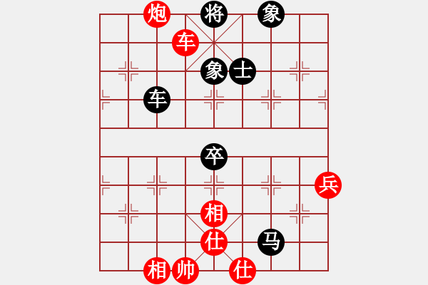 象棋棋譜圖片：chendaqing(日帥)-和-騎豬去沖浪(人王) - 步數(shù)：120 