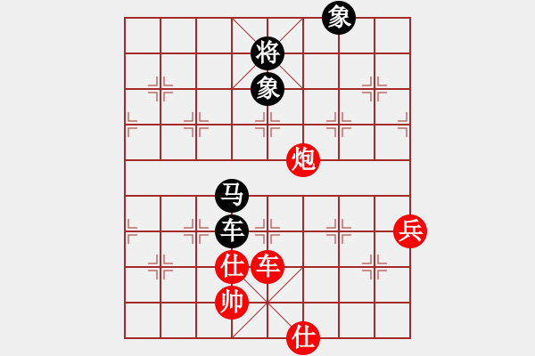 象棋棋譜圖片：chendaqing(日帥)-和-騎豬去沖浪(人王) - 步數(shù)：140 