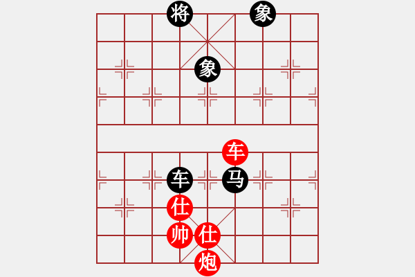 象棋棋譜圖片：chendaqing(日帥)-和-騎豬去沖浪(人王) - 步數(shù)：154 