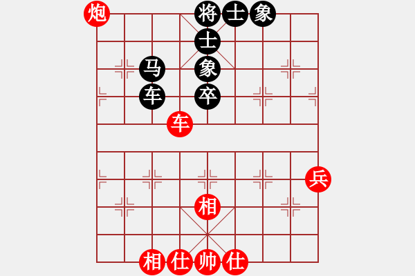 象棋棋譜圖片：chendaqing(日帥)-和-騎豬去沖浪(人王) - 步數(shù)：90 