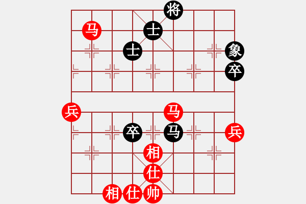 象棋棋譜圖片：崔衛(wèi)平     先勝 張世興     - 步數(shù)：80 