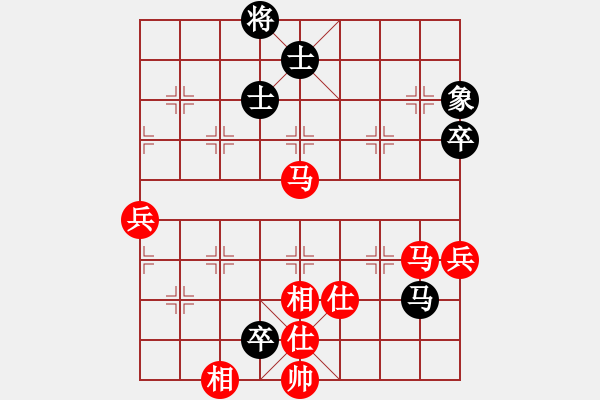 象棋棋譜圖片：崔衛(wèi)平     先勝 張世興     - 步數(shù)：90 