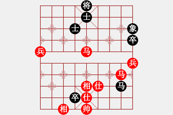 象棋棋譜圖片：崔衛(wèi)平     先勝 張世興     - 步數(shù)：93 