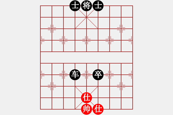 象棋棋譜圖片：因?yàn)樗訹1245437518] -VS- 板凳[572176080] - 步數(shù)：106 