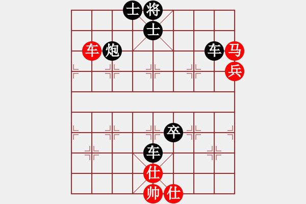 象棋棋譜圖片：因?yàn)樗訹1245437518] -VS- 板凳[572176080] - 步數(shù)：90 