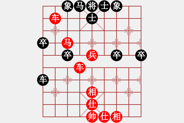 象棋棋譜圖片：荒蕪(7級(jí))-勝-gytang(2r) - 步數(shù)：60 