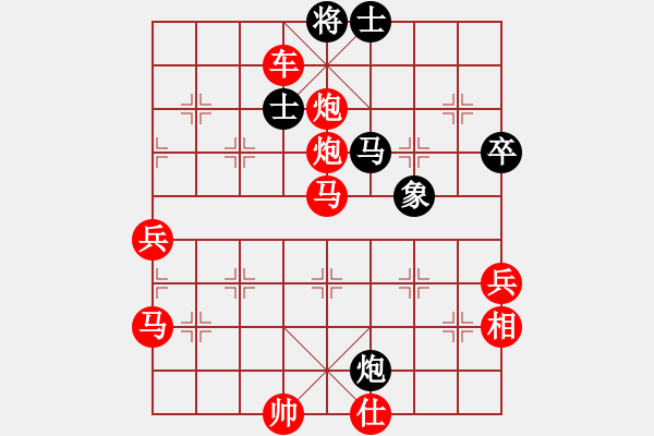 象棋棋譜圖片：1994局 C51-五六炮左邊馬對(duì)屏風(fēng)馬-旋風(fēng)引擎23層 紅先勝 旋風(fēng)九專(菜鳥) - 步數(shù)：77 