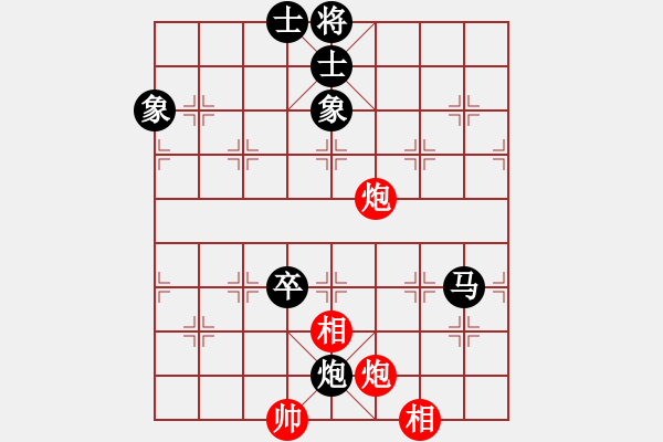 象棋棋譜圖片：中炮三兵對屏風(fēng)馬踩兵踢炮分析 - 步數(shù)：120 