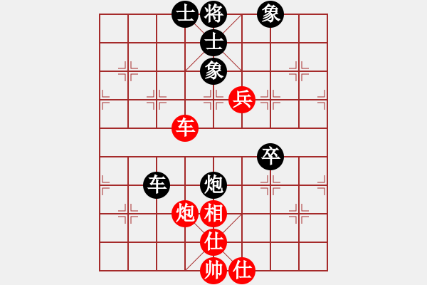 象棋棋譜圖片：虬髯客(風(fēng)魔)-負(fù)-刀鋒村干(天罡) - 步數(shù)：110 