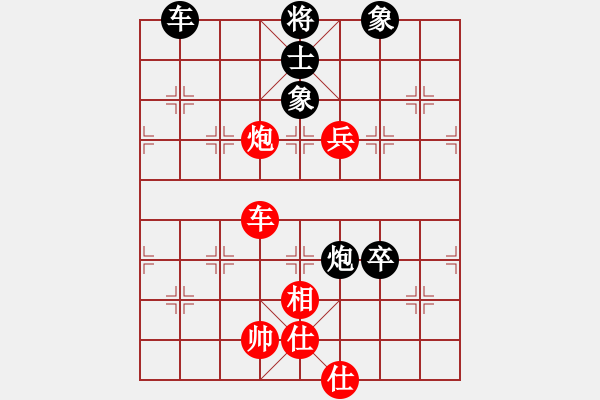 象棋棋譜圖片：虬髯客(風(fēng)魔)-負(fù)-刀鋒村干(天罡) - 步數(shù)：120 