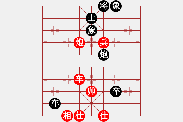 象棋棋譜圖片：虬髯客(風(fēng)魔)-負(fù)-刀鋒村干(天罡) - 步數(shù)：130 