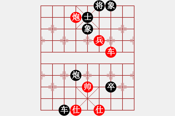 象棋棋譜圖片：虬髯客(風(fēng)魔)-負(fù)-刀鋒村干(天罡) - 步數(shù)：140 