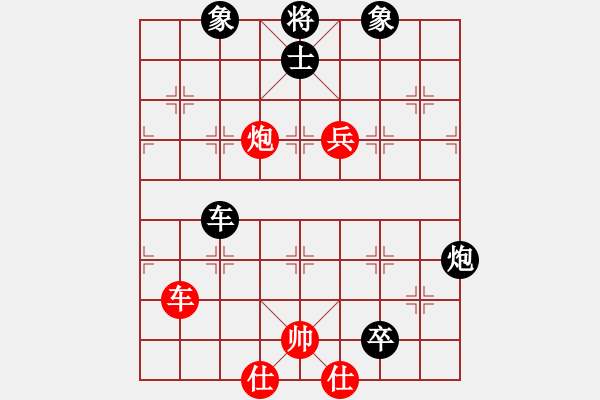 象棋棋譜圖片：虬髯客(風(fēng)魔)-負(fù)-刀鋒村干(天罡) - 步數(shù)：150 