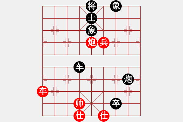 象棋棋譜圖片：虬髯客(風(fēng)魔)-負(fù)-刀鋒村干(天罡) - 步數(shù)：160 