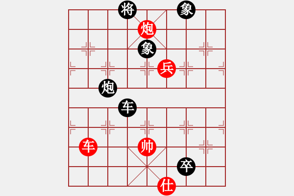 象棋棋譜圖片：虬髯客(風(fēng)魔)-負(fù)-刀鋒村干(天罡) - 步數(shù)：170 