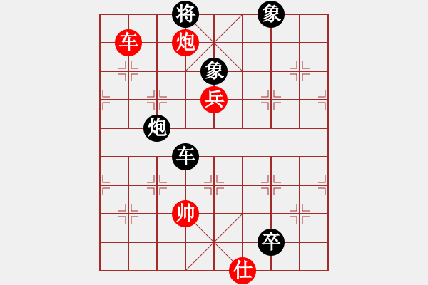 象棋棋譜圖片：虬髯客(風(fēng)魔)-負(fù)-刀鋒村干(天罡) - 步數(shù)：180 