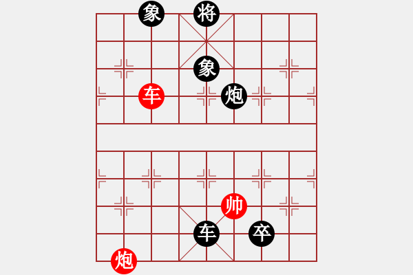 象棋棋譜圖片：虬髯客(風(fēng)魔)-負(fù)-刀鋒村干(天罡) - 步數(shù)：200 