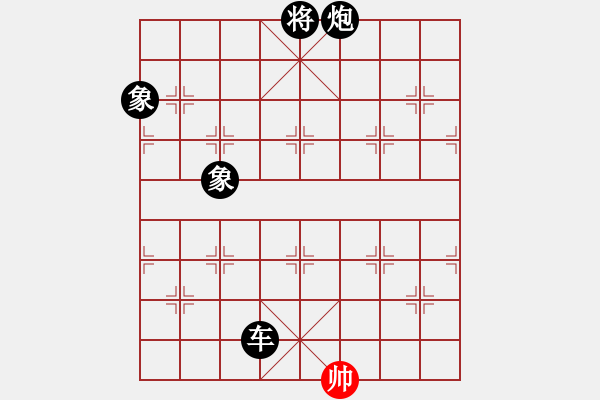 象棋棋譜圖片：虬髯客(風(fēng)魔)-負(fù)-刀鋒村干(天罡) - 步數(shù)：220 