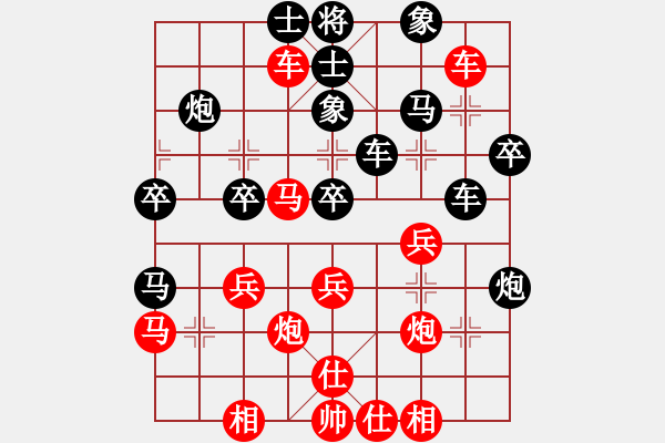 象棋棋譜圖片：虬髯客(風(fēng)魔)-負(fù)-刀鋒村干(天罡) - 步數(shù)：40 