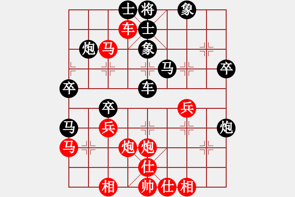 象棋棋譜圖片：虬髯客(風(fēng)魔)-負(fù)-刀鋒村干(天罡) - 步數(shù)：50 