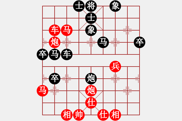 象棋棋譜圖片：虬髯客(風(fēng)魔)-負(fù)-刀鋒村干(天罡) - 步數(shù)：60 