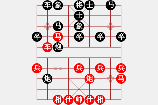 象棋棋譜圖片：美國(guó) 奧利維爾 負(fù) 美國(guó) 梅俊海 - 步數(shù)：28 