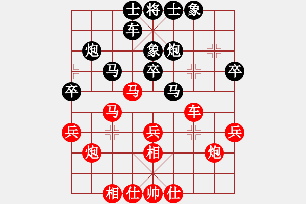 象棋棋谱图片：连泽特 先胜 张中起 - 步数：30 