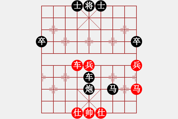 象棋棋譜圖片：弈海傲陽(9段)-負(fù)-zzxxzubc(9段) - 步數(shù)：100 