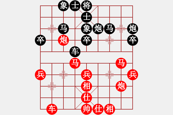 象棋棋谱图片：胡荣华     先和 吕钦       - 步数：40 