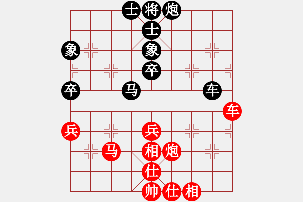 象棋棋谱图片：胡荣华     先和 吕钦       - 步数：65 