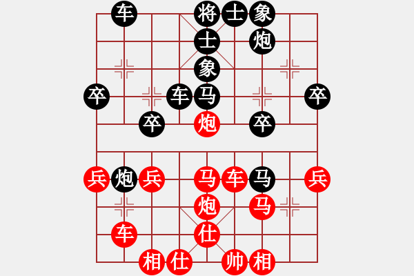 象棋棋譜圖片：2018年春節(jié)容桂賽丁家寧先勝區(qū)燊良 - 步數(shù)：40 