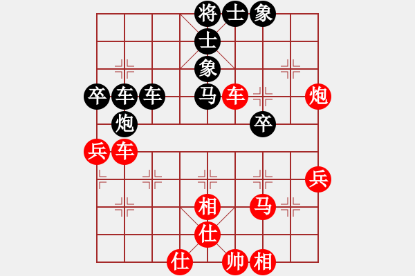 象棋棋譜圖片：2018年春節(jié)容桂賽丁家寧先勝區(qū)燊良 - 步數(shù)：61 