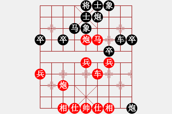 象棋棋谱图片：党斐 先胜 杨辉 - 步数：50 