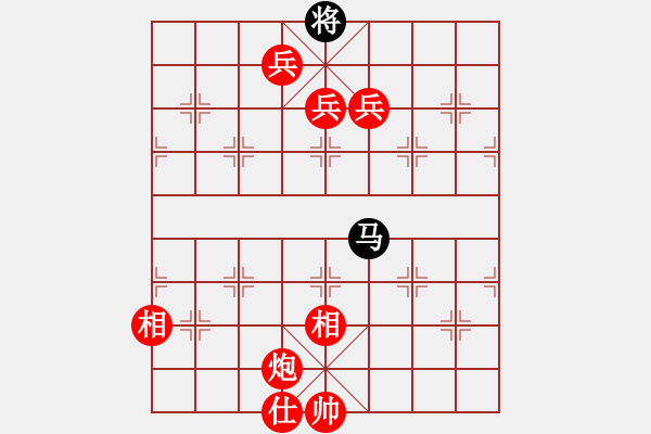 象棋棋谱图片：江苏省 徐旭霞 胜 浙江省 潘丽娜 - 步数：207 