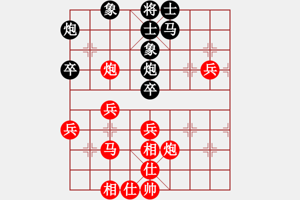 象棋棋譜圖片：江蘇省 徐旭霞 勝 浙江省 潘麗娜 - 步數(shù)：60 