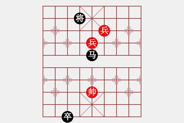 象棋棋譜圖片：140局 武松打虎變改局 紅先和 - 步數(shù)：50 