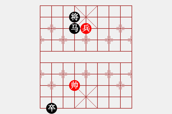 象棋棋譜圖片：140局 武松打虎變改局 紅先和 - 步數(shù)：58 