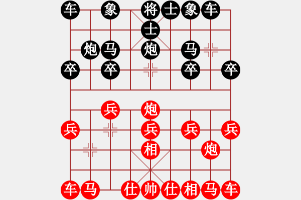 象棋棋譜圖片：1375局 D50- 中炮對(duì)列炮-業(yè)1-3(先負(fù))小蟲引擎23層 - 步數(shù)：10 