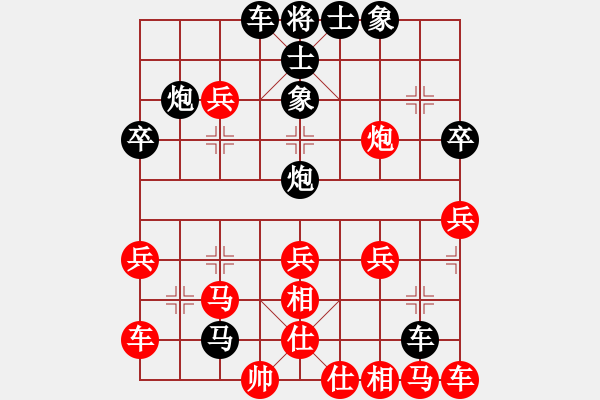 象棋棋譜圖片：1375局 D50- 中炮對(duì)列炮-業(yè)1-3(先負(fù))小蟲引擎23層 - 步數(shù)：30 