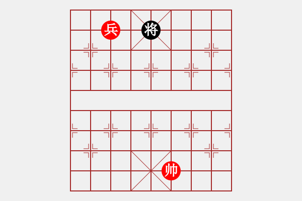 象棋棋譜圖片：象棋愛好者挑戰(zhàn)亞艾元小棋士 2024-12-22 - 步數(shù)：10 