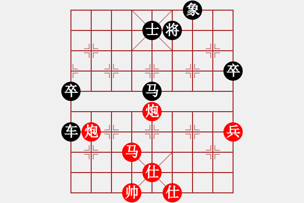 象棋棋譜圖片：文萊 莊力銘 和 澳大利亞 劉逸民 - 步數(shù)：120 