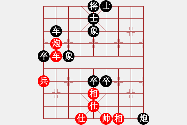 象棋棋譜圖片：沖上云霄(日帥)-負-八匹馬二(月將) - 步數(shù)：100 