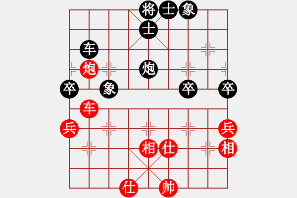 象棋棋譜圖片：沖上云霄(日帥)-負-八匹馬二(月將) - 步數(shù)：70 