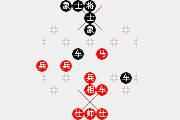 象棋棋譜圖片：甌海區(qū) 林鈿 VS 龍灣區(qū) 范定金 - 步數(shù)：91 